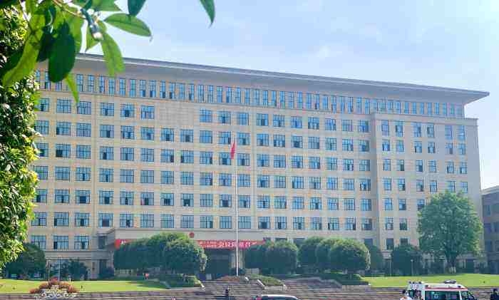 重慶市江津區教育委員會